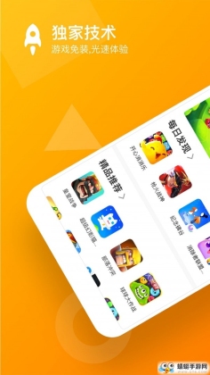 233С��Ϸ׬Ǯ���ͼ1