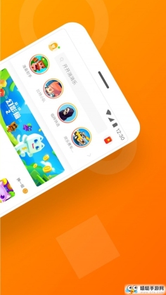 233С��Ϸ׬Ǯ���ͼ2