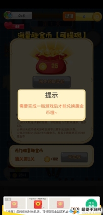 в˺ͼ1