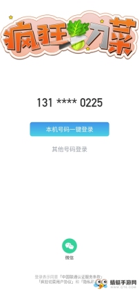 в˺ͼ2