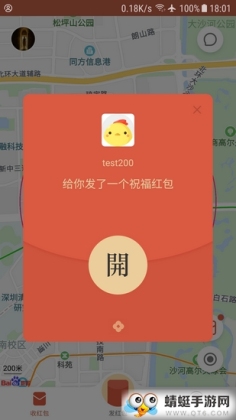 ���׺��׬Ǯ���ͼ0