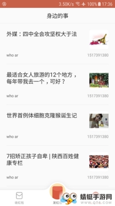 ���׺��׬Ǯ���ͼ1