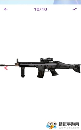 阳光射击场红包版截图2