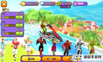 Uphill Rush(ˮ�ϳ��ȫ��Ʒ������)��ͼ0