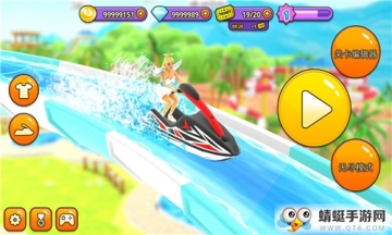 Uphill Rush(ˮ�ϳ��ȫ��Ʒ������)��ͼ1