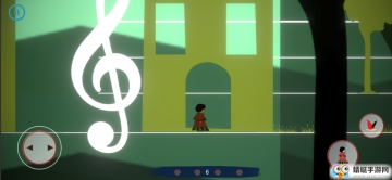 ȵóİAminas Journeyͼ2