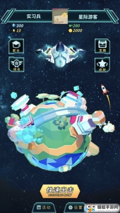 ֪ʶǼiOSͼ1