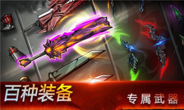 Soul of Ninja(֮Ӱ޽Ұ)ͼ1