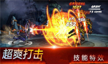 Soul of Ninja(֮Ӱ޽Ұ)ͼ2