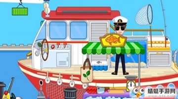 My City : Seaport(ҵĳк̽պ)ͼ2