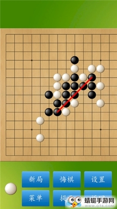 �������ʦȥ����ƽ���ͼ2
