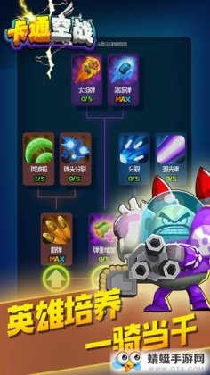 ͨս޽ƽͼ4