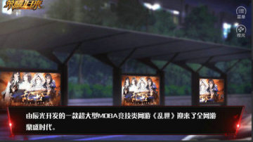 羺֮ҫʻƽͼ0