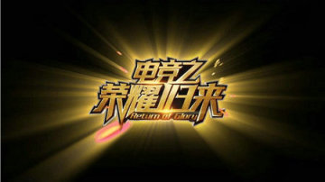 羺֮ҫʻƽͼ2