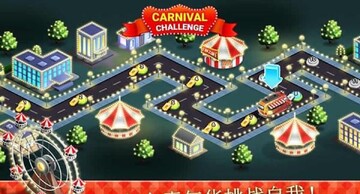 Food Truck Chef(餐车厨师无限货币版)截图0