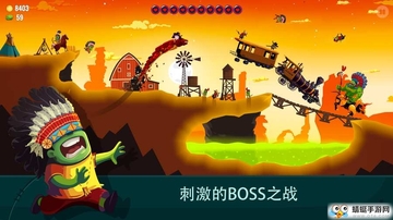Dragon Hills 2(��֮��2���޽���ڹ��ƽ��)��ͼ0
