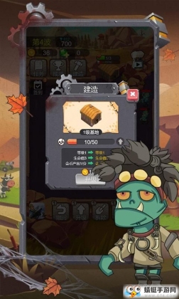 ССʬ2048ʽͼ1