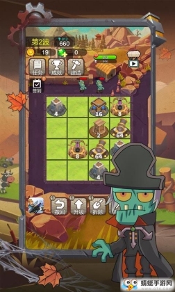ССʬ2048ʽͼ2