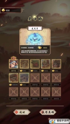 ƱiOSͼ2