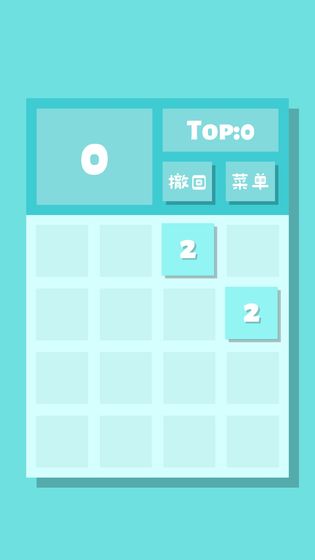 2048Liteٷ