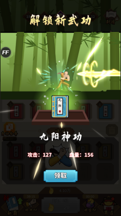 ҲǴײ˵ͼ2