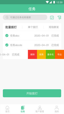 Զ绰ͼ1