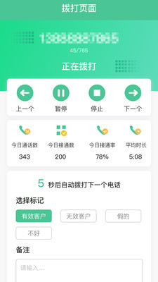 Զ绰ͼ3