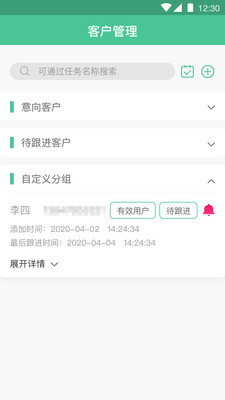 Զ绰ͼ2