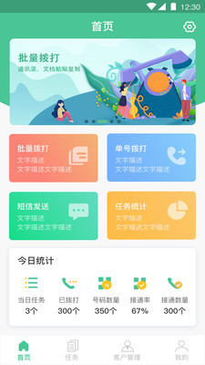 Զ绰ͼ4