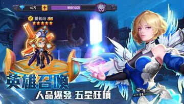 Ӣ������ٷ����ͼ1