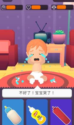 Parenting Choices(ϵ°)ͼ0