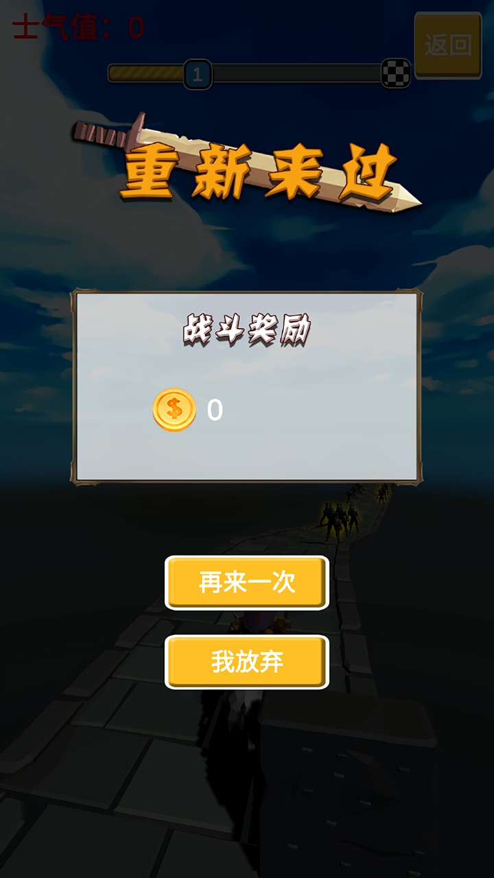 ҳ6Ұ0.1׿ͼ3
