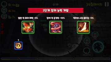 EternalHunters(޾)ͼ1