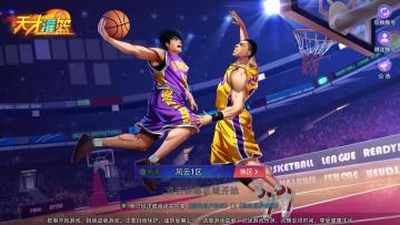 ��Ź�����׿���ͼ0