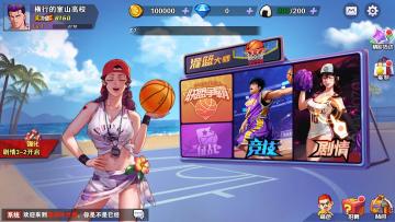 ��Ź�����׿���ͼ1