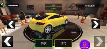 Car Crash City(ײģҰ)ͼ1