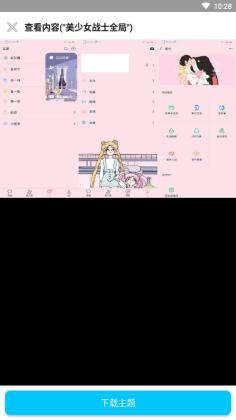 Ϊ΢ٷͼ1