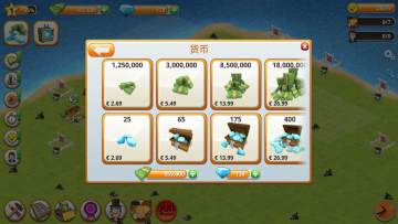 Village City: Island Sim(ģ⵺н޳Ʊ)ͼ2