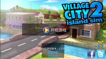 Village City: Island Sim 2(ģ⵺н޻Ұ)ͼ0
