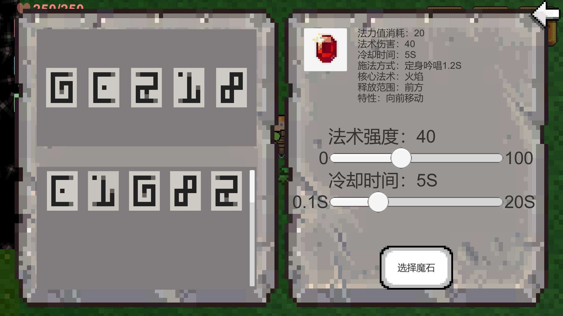 God of creation(֮޵а)0.1׿ͼ1