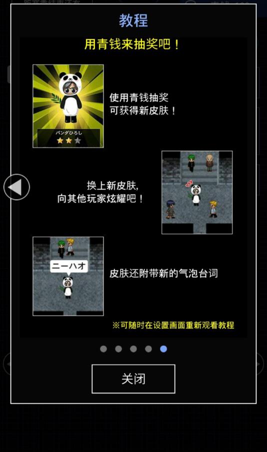 aooni.ioý棩1.0.1İͼ0