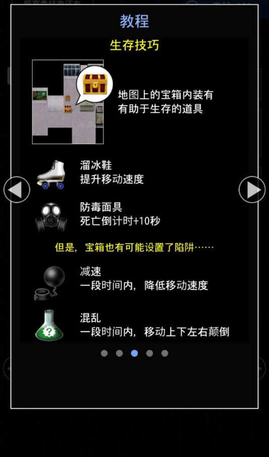 aooni.ioý棩1.0.1İͼ2