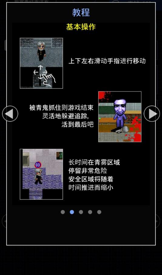 aooni.ioý棩1.0.1İͼ3
