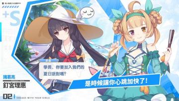 ѧ԰Yume Academyٷͼ1