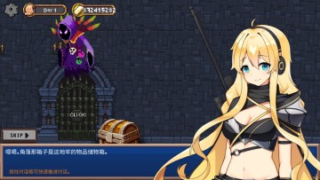 Dungeon Princess(³빫)ͼ1
