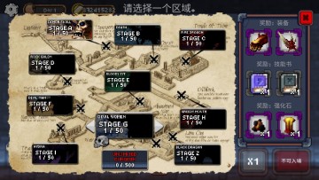 Dungeon Princess(³빫)ͼ0