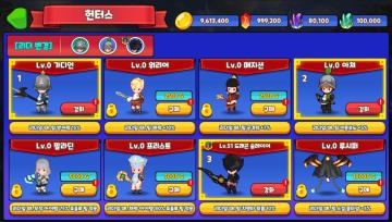 EternalHunters(ڹ)ͼ4