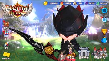 EternalHunters(ڹ)ͼ0