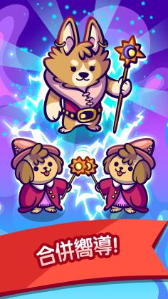 Merge Wizards(ɰʦٷ)ͼ2