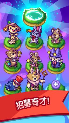 Merge Wizards(ɰʦٷ)ͼ1